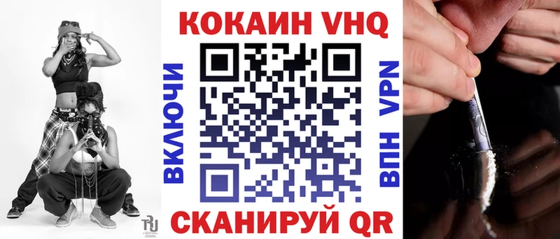 Наркошоп купить ГАШ  Бошки Шишки  Амфетамин  Галлюциногенные грибы  Меф  КОКАИН  Alpha PVP  Благодарный