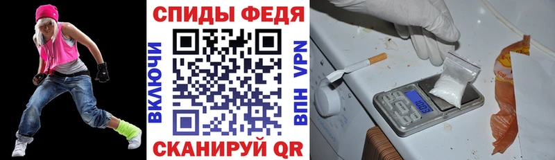 Amphetamine Premium  Купить  Благодарный 