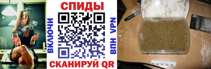 Купить  Благодарный  БУТИРАТ BDO 33% 