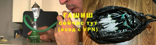 герыч Коряжма