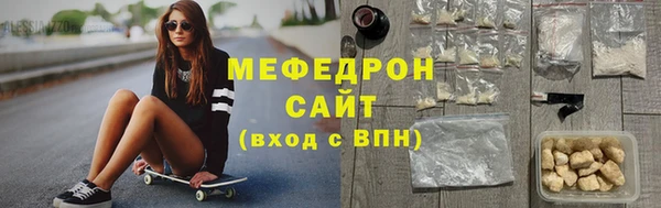 бошки Корсаков