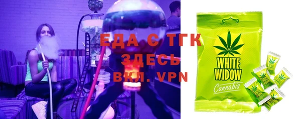 бошки Корсаков