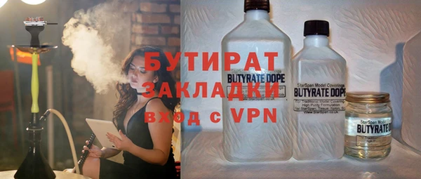 герыч Коряжма