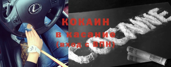 бошки Корсаков