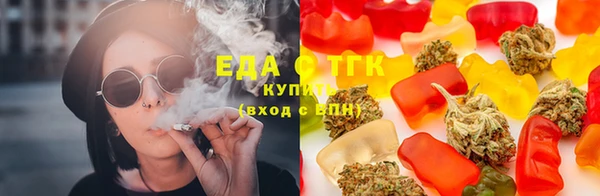 бошки Корсаков