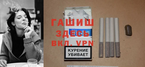 экстази Костерёво
