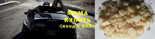 герыч Коряжма