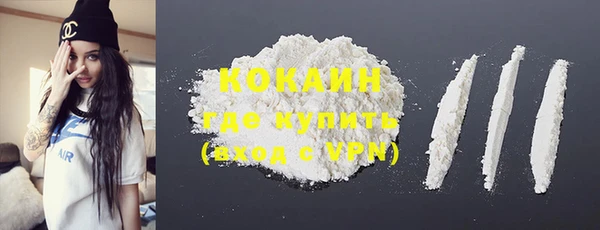 бошки Корсаков