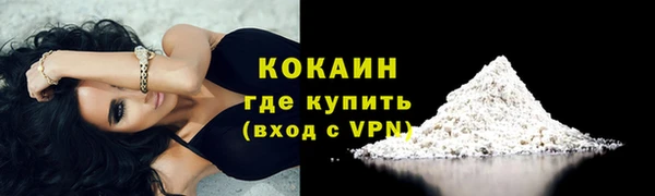 бошки Корсаков