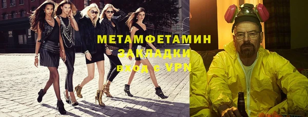 бошки Корсаков