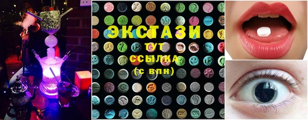 герыч Коряжма