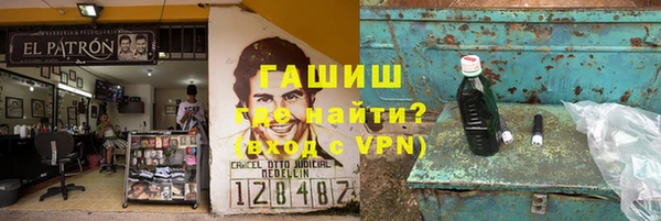 бошки Корсаков