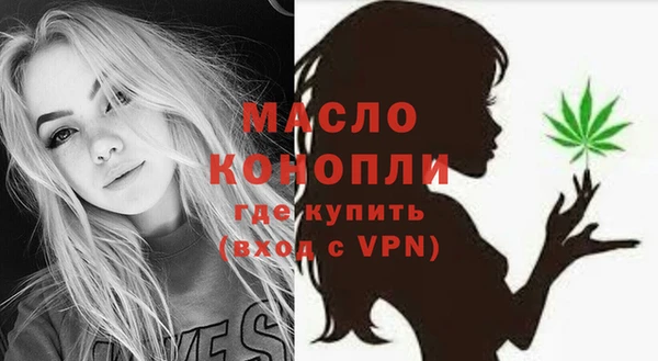 бошки Корсаков