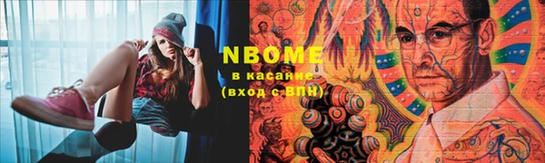 герыч Коряжма