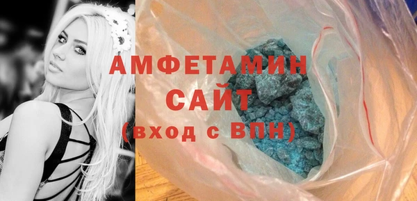 герыч Коряжма