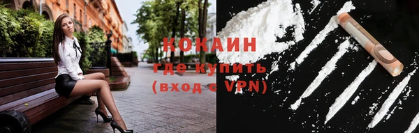 герыч Коряжма