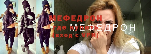 бошки Корсаков