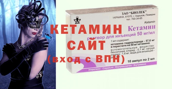 герыч Коряжма