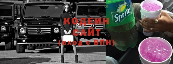 герыч Коряжма